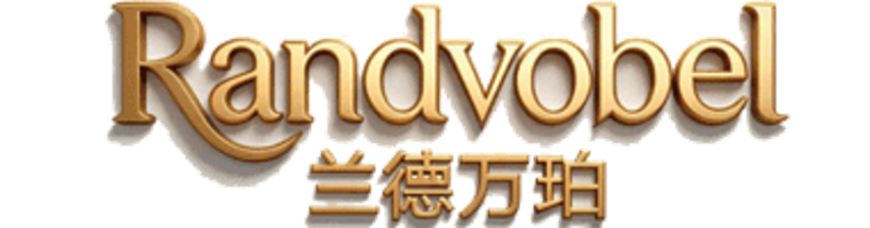 兰德万珀-Randvobel